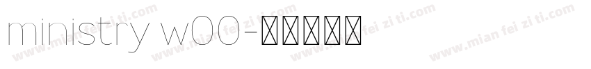 ministry w00字体转换